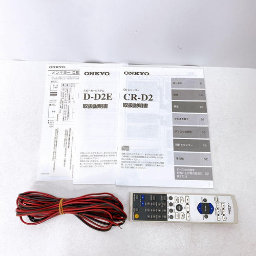 Onkyo Mini Component Systems Cd Cr-D2 A994