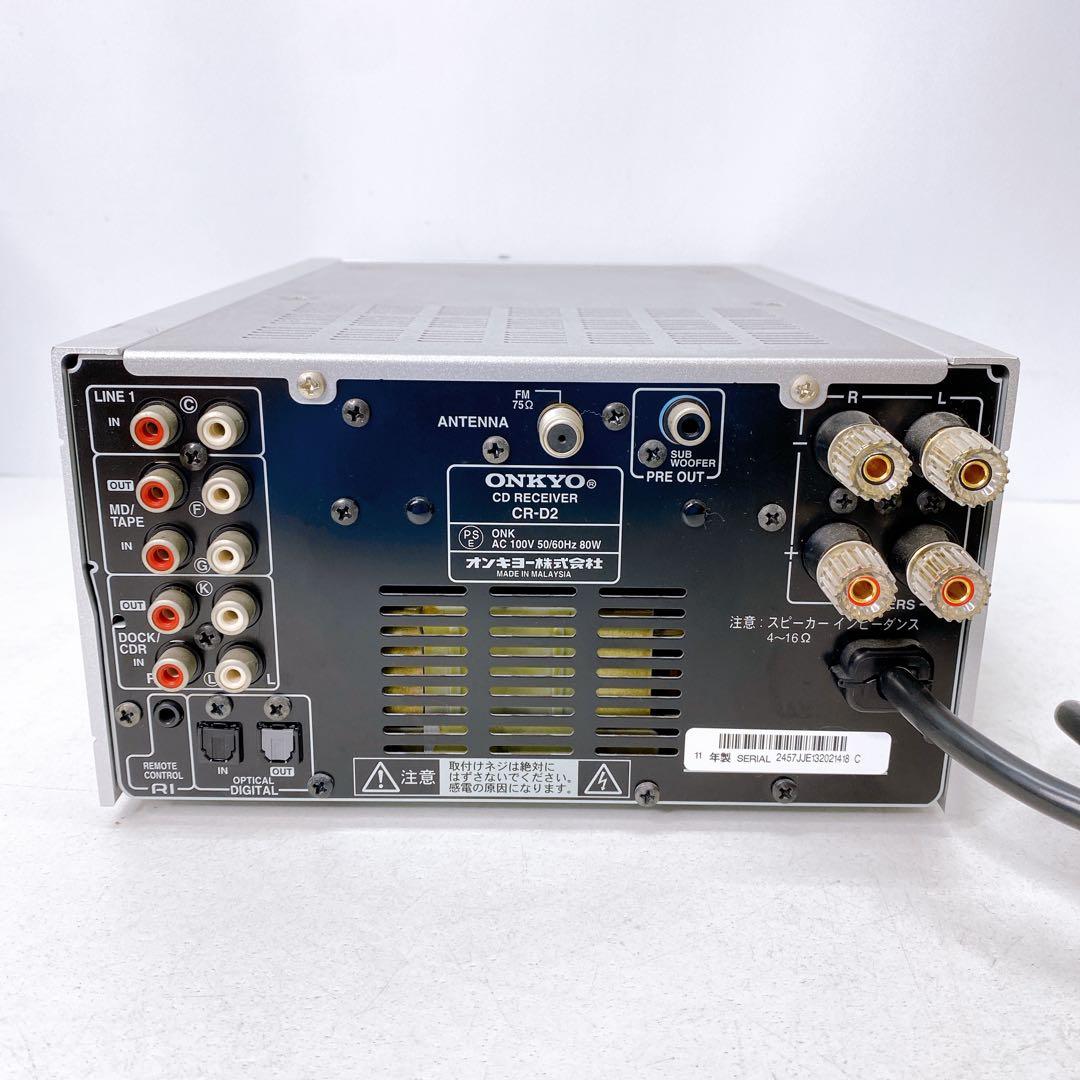Onkyo Mini Component Systems Cd Cr-D2 A994