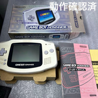 Nintendo Consoles (Game Boy Advance) Agb-001