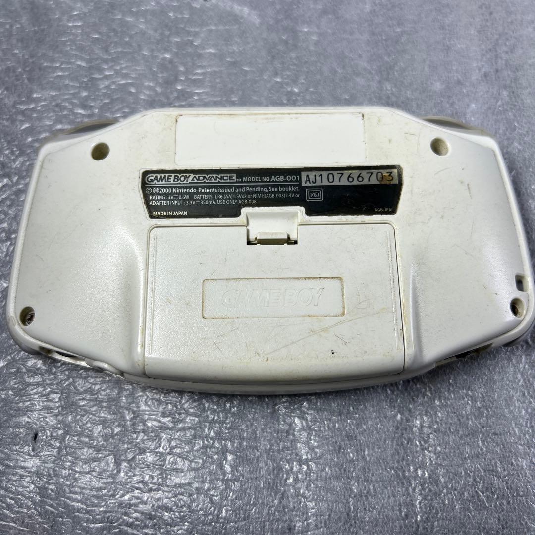 Nintendo Consoles (Game Boy Advance) Agb-001