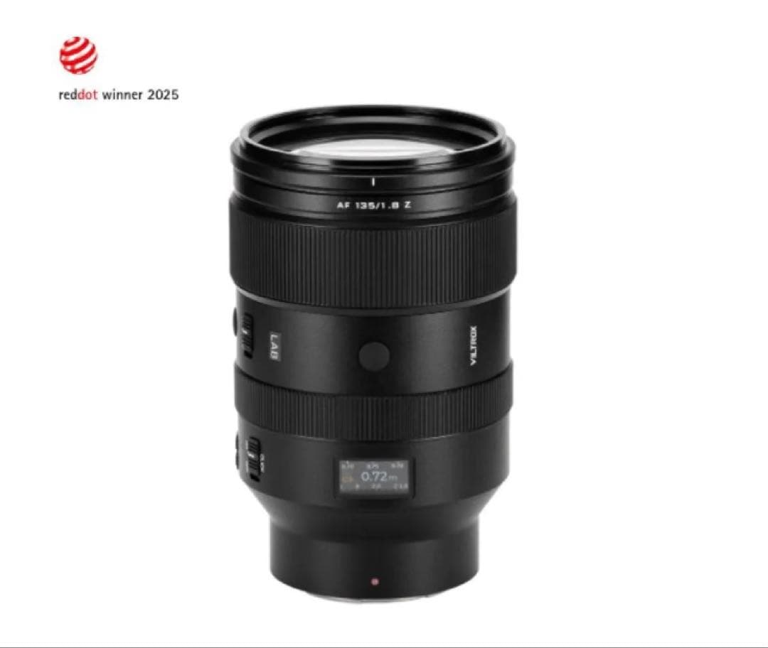 Viltrox Lens (Single Focus) Af F1.8 Lab Z