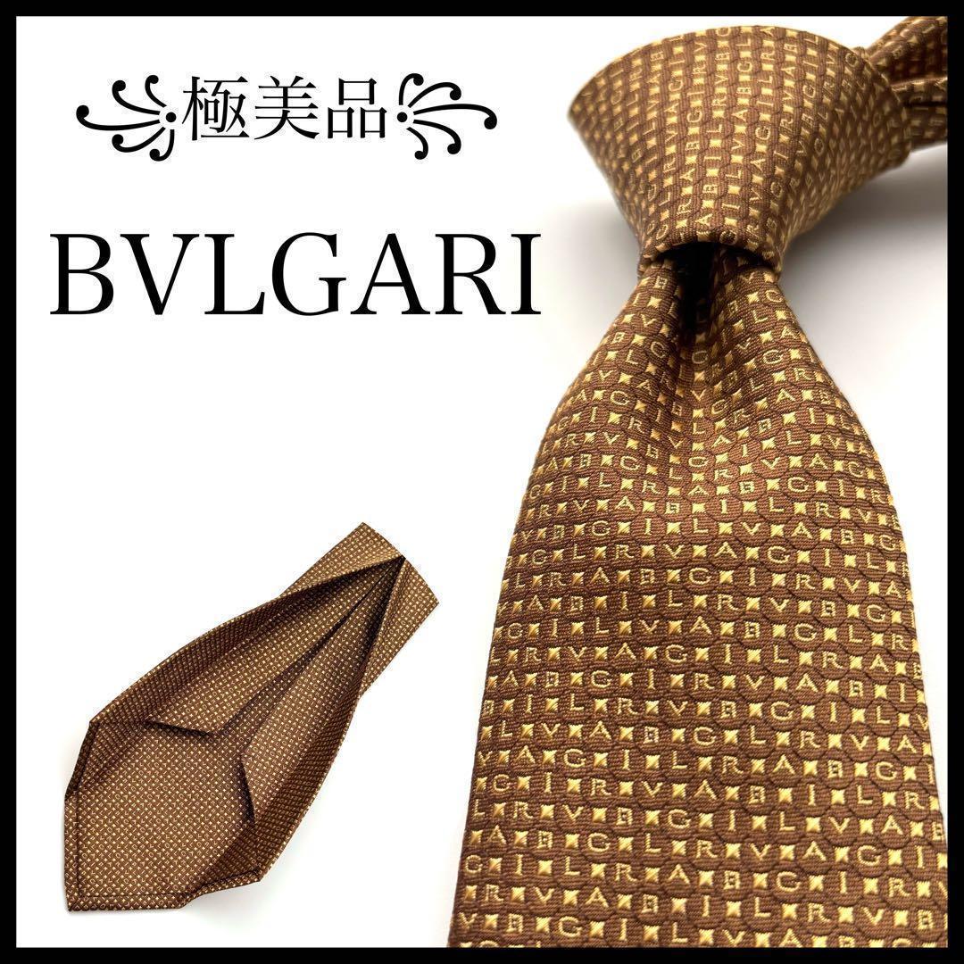 Ties