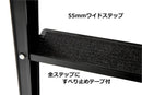 Others (Prs-90Wa X Grangear Bprs-90