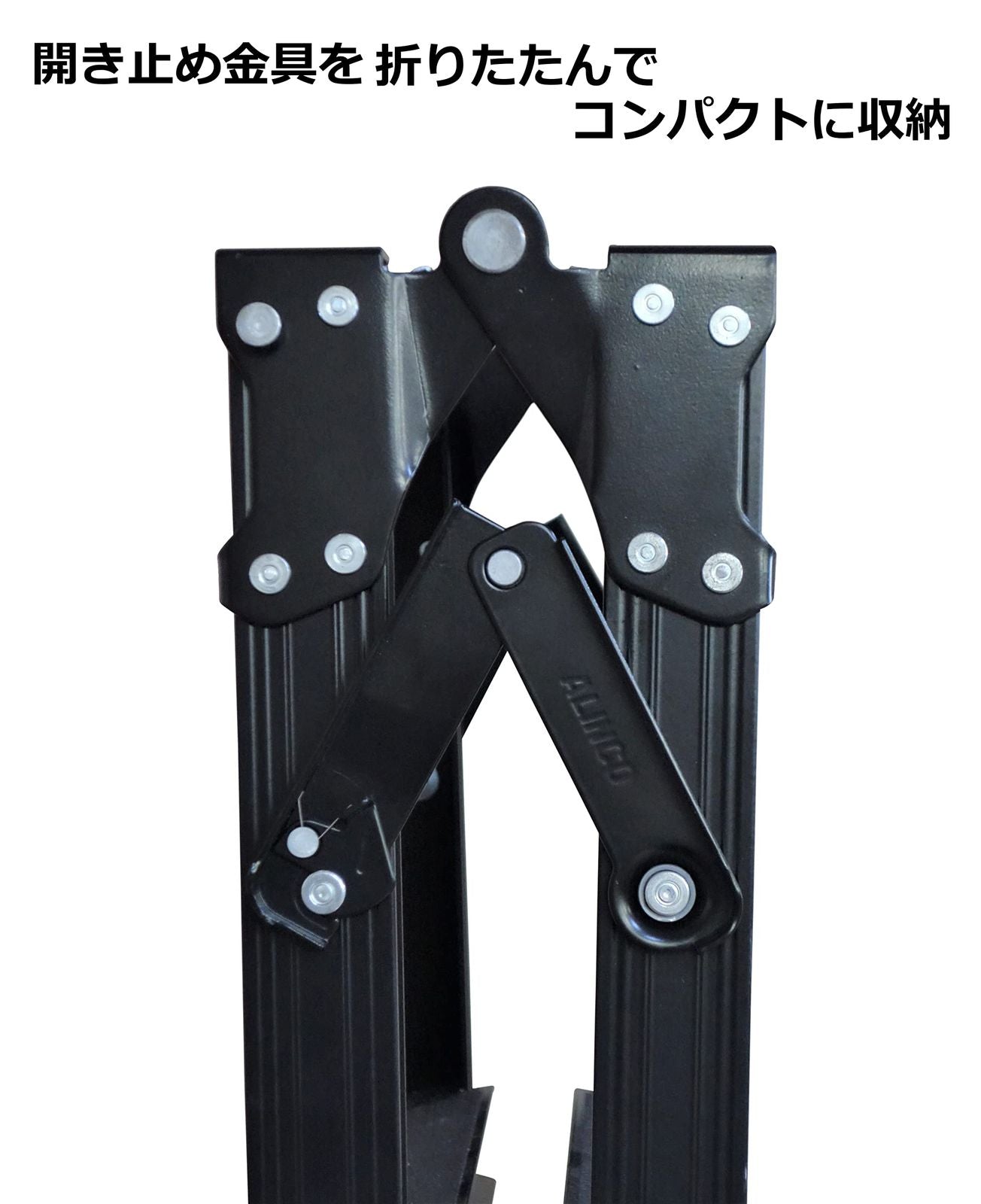 Others (Prs-90Wa X Grangear Bprs-90