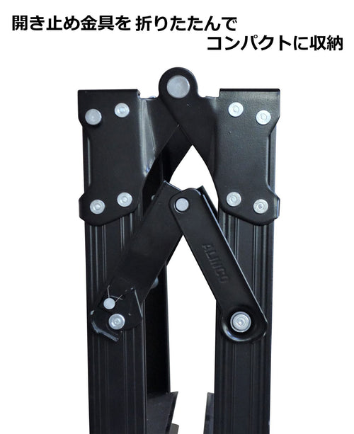 Others (Prs-90Wa X Grangear Bprs-90