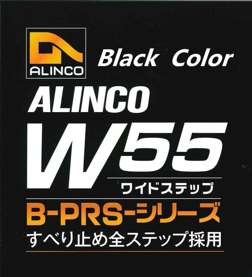Others (Prs-90Wa X Grangear Bprs-90