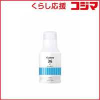 Canon Ink Cartridge/Refilled Gi-36C