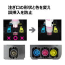 Canon Ink Cartridge/Refilled Gi-36C
