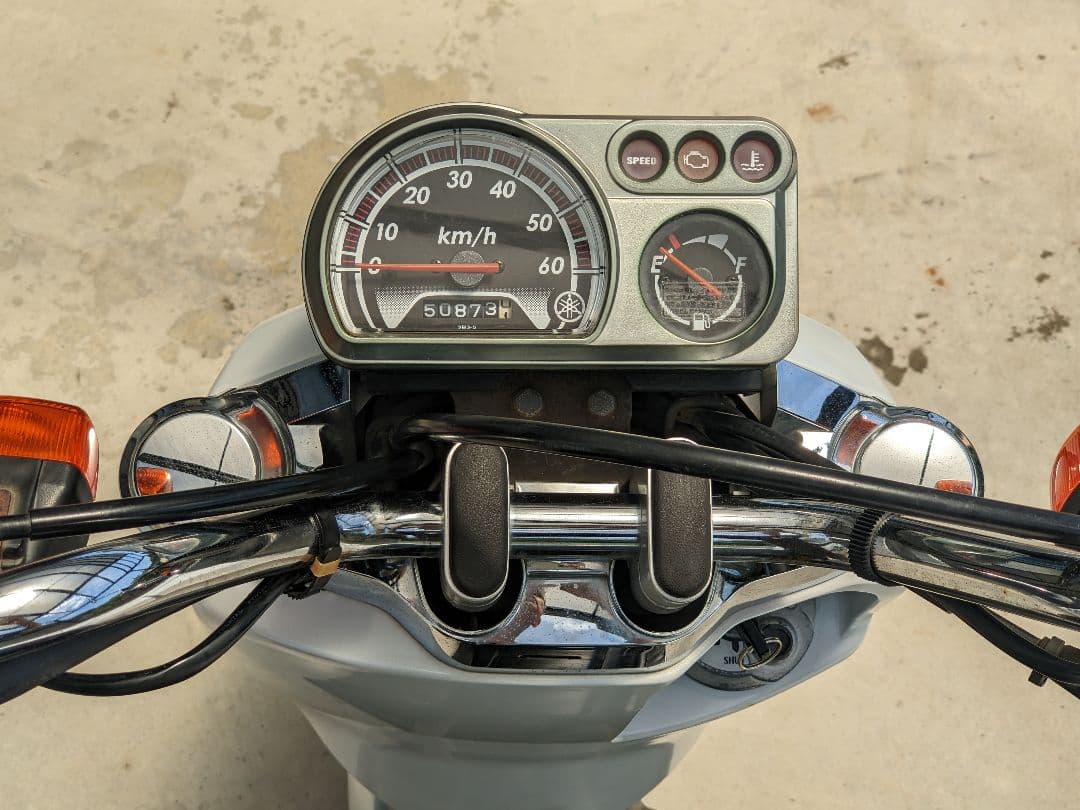 Yamaha Motor Motorcycle Frames Vox