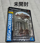 Soft Mr-02675 2500 Ps2
