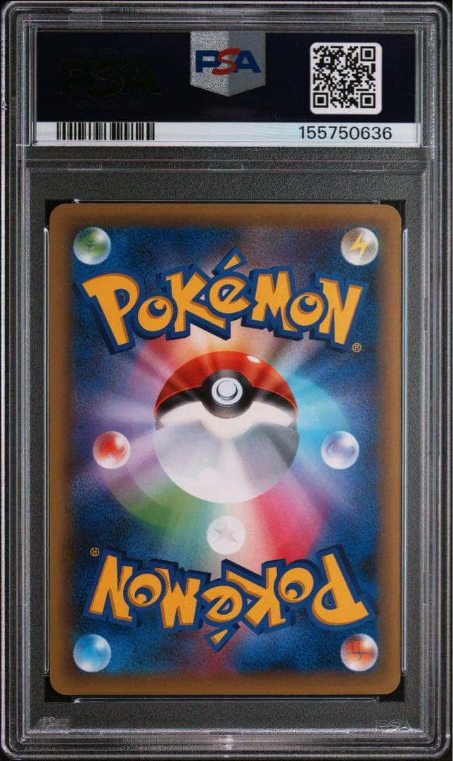 Pok Mon Trading Card Game Psa10 Xy Cp5