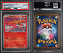 Pok Mon Trading Card Game Psa10 Xy Cp5