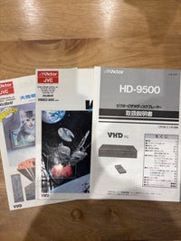 Victor Other Vhd Hd-9500
