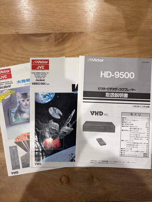 Victor Other Vhd Hd-9500