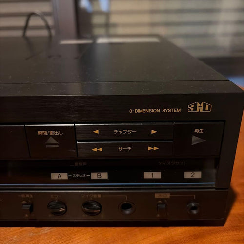 Victor Other Vhd Hd-9500