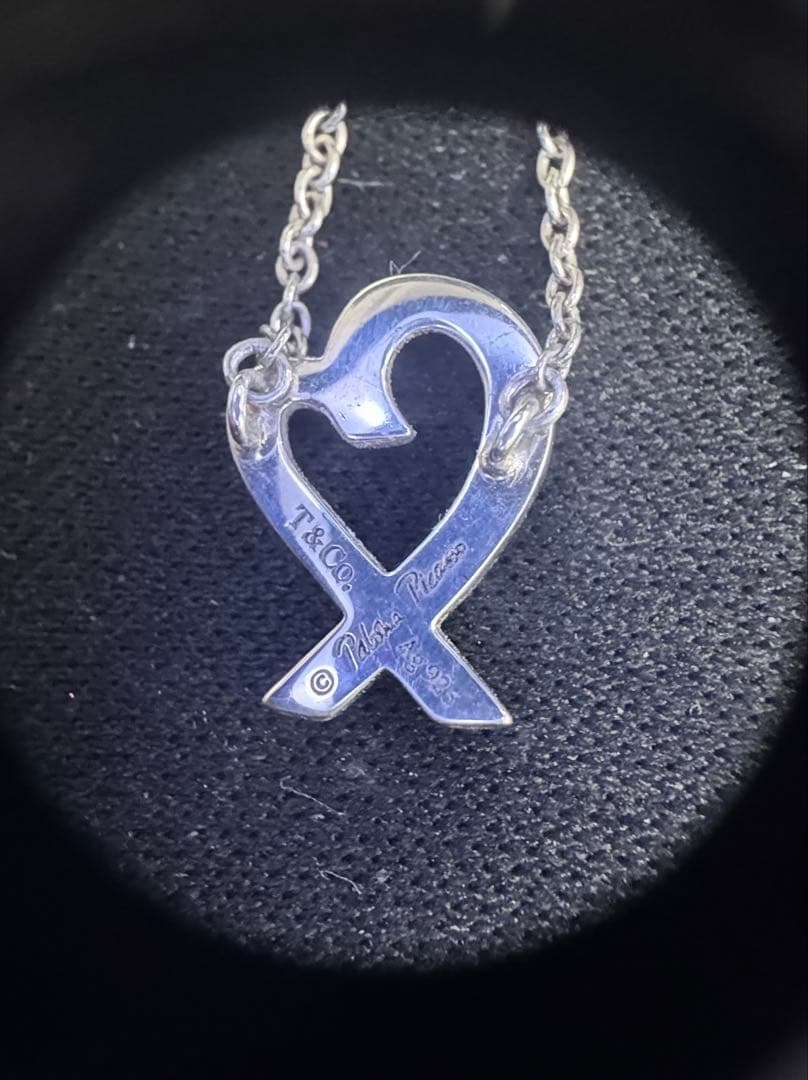 Tiffany Necklaces Co Sv925