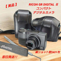 Ricoh Compact Digital Cameras Gr