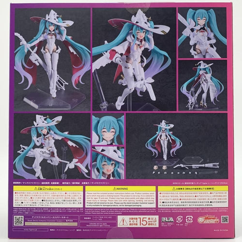Goodsmile Racing Others Figma Sp-171 2024Ver. Gt [17]