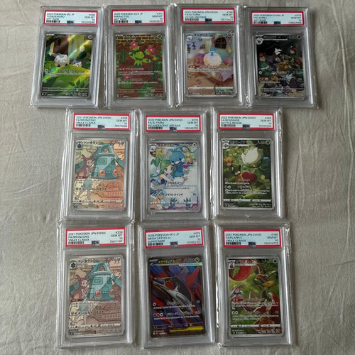 Pok Mon Trading Card Game Psa10 10