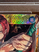 One Piece Card Game Psa10 Sec Op01-120 Romance Dawn
