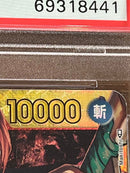 One Piece Card Game Psa10 Sec Op01-120 Romance Dawn
