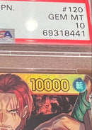 One Piece Card Game Psa10 Sec Op01-120 Romance Dawn