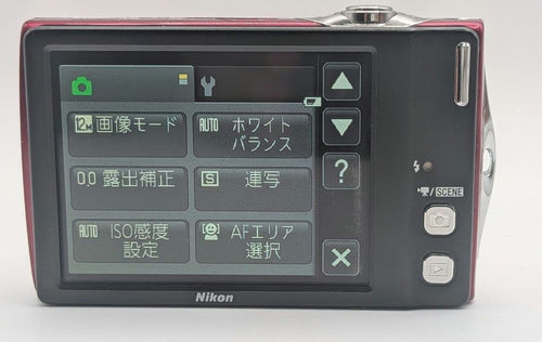 Compact Digital Cameras Nikon Coolpix S4000