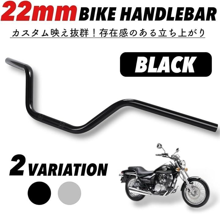 Handle Kanoan