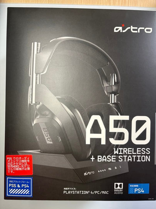 Astro Gaming Headphones Headsets A50 Wireless Base Station