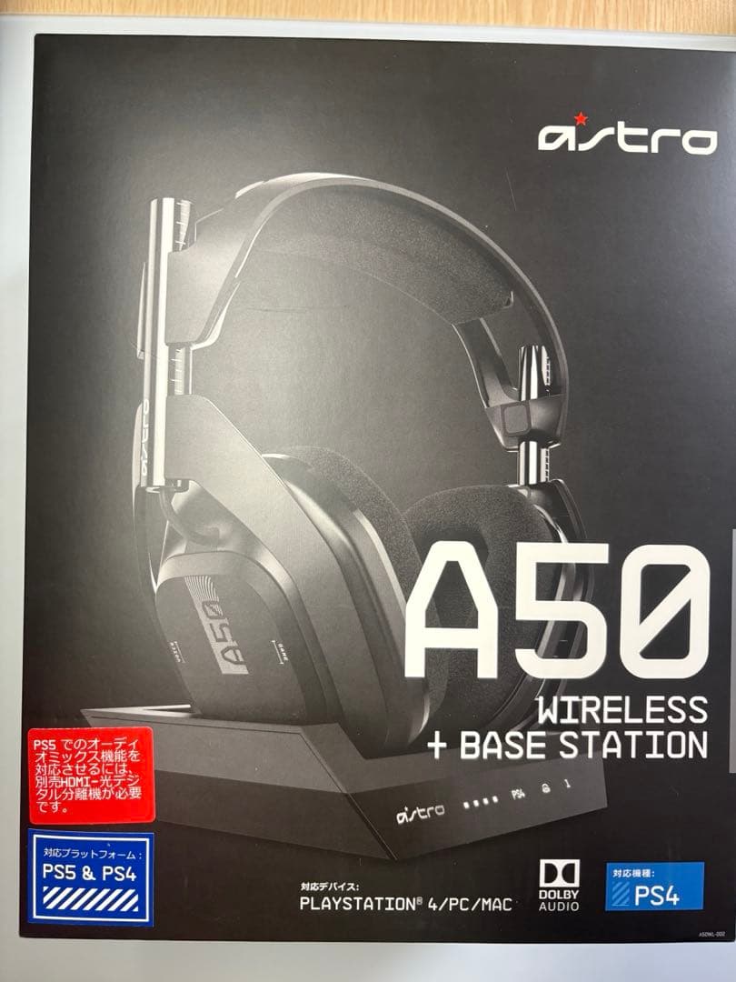 Astro Gaming Headphones Headsets A50 Wireless Base Station