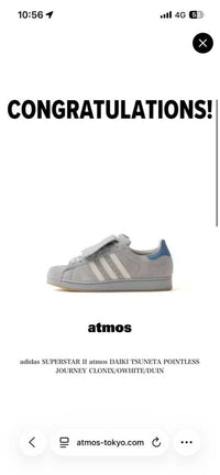 Adidas Sneakers Superstar Ii Atmos