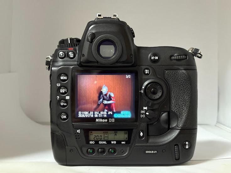Nikon Digital Slrs D3