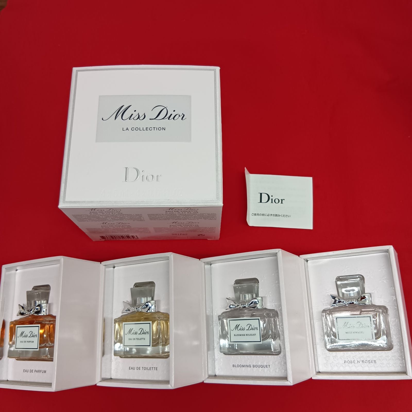Christian Dior Perfume (For Women) Miss