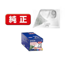 Epson Ink Cartridge/Refilled 9 Ic9Cl79A1