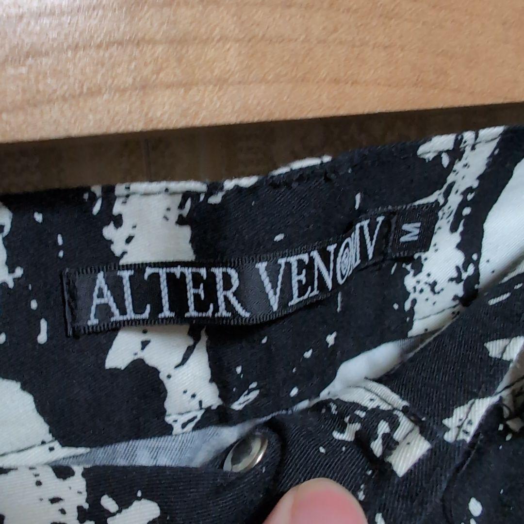 Alter Venomv Others 2