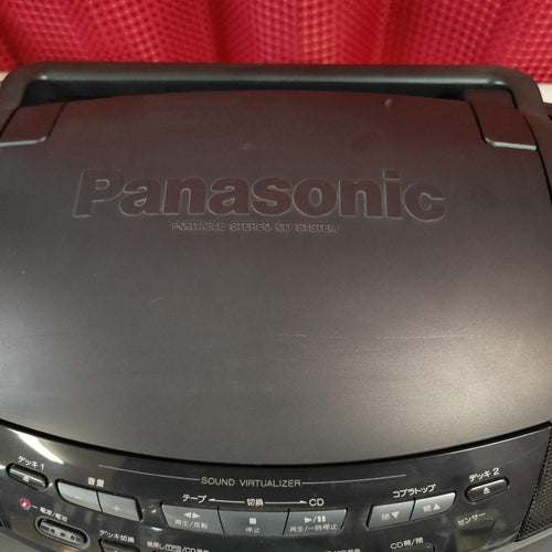 Panasonic Cd Md Cassette Deck Rx-Ed77
