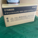 Yamaha Battery Body X83-34Yamaha Pas
