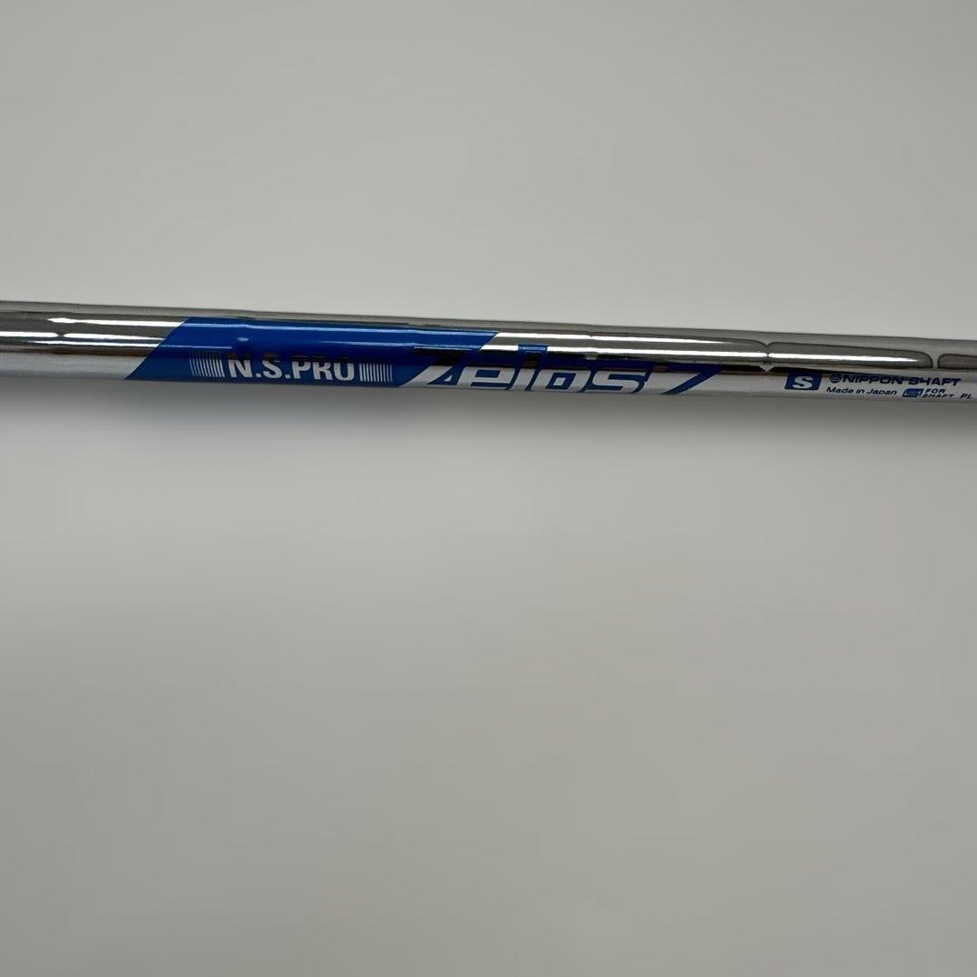 Yamaha Single Irons Ud+2 5