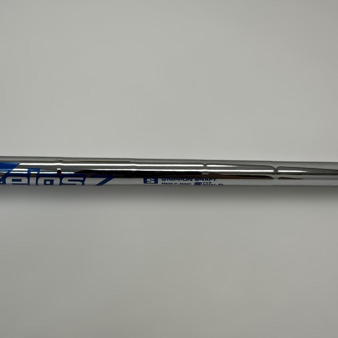 Yamaha Single Irons Ud+2 5