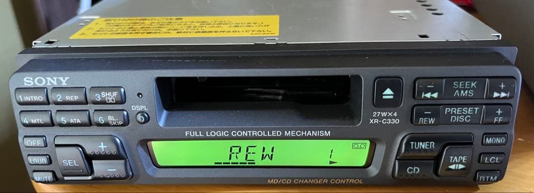 Radios Radio Cassette Players Sony Xr-C330 Fm/Am