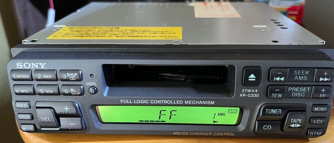 Radios Radio Cassette Players Sony Xr-C330 Fm/Am