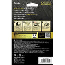 Lcd Protective Film For Digital Camera 8/13-17 Eos R6 Mark Ii Kkg-Ceosr6M2