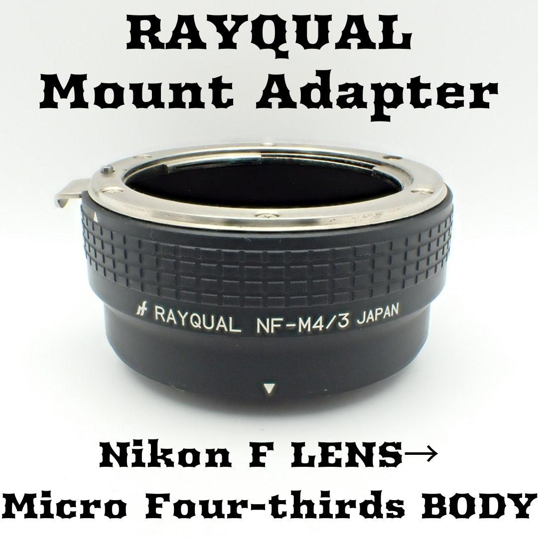Rayqual Mount Adapters Nf-M4/3
