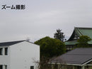 Pentax Compact Digital Camera Optio E70