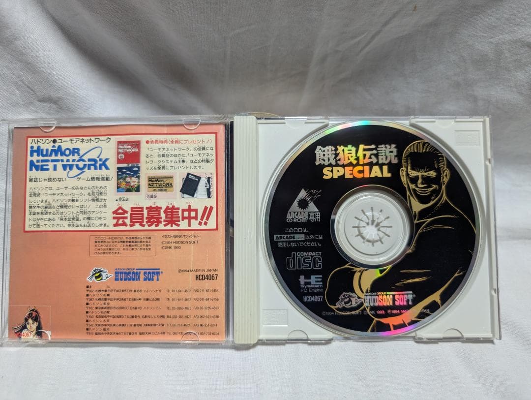 Games Pc Special