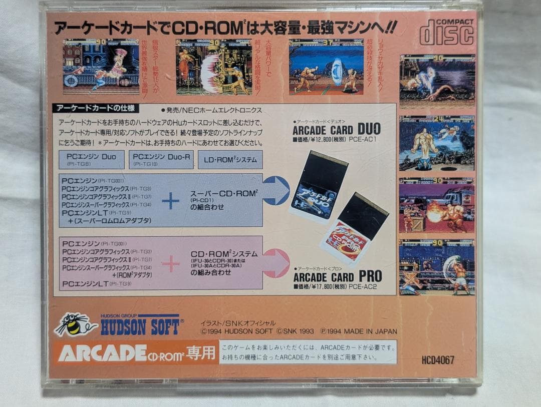 Games Pc Special