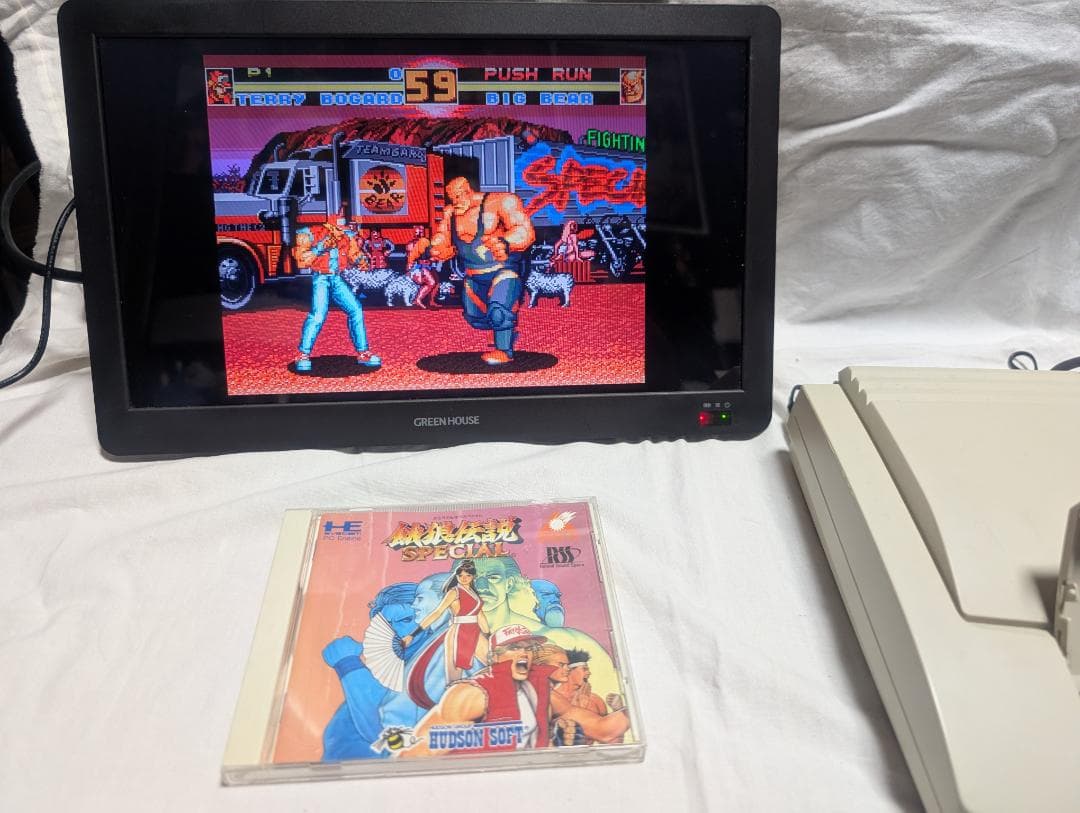 Games Pc Special