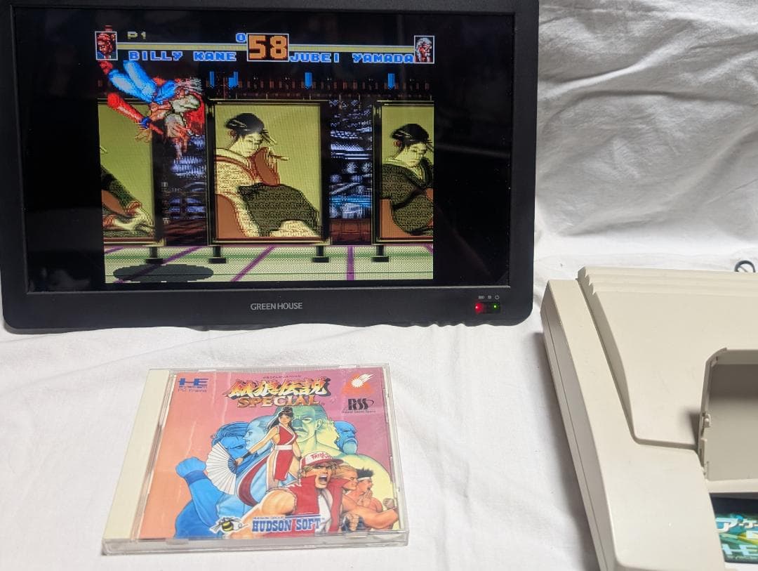 Games Pc Special