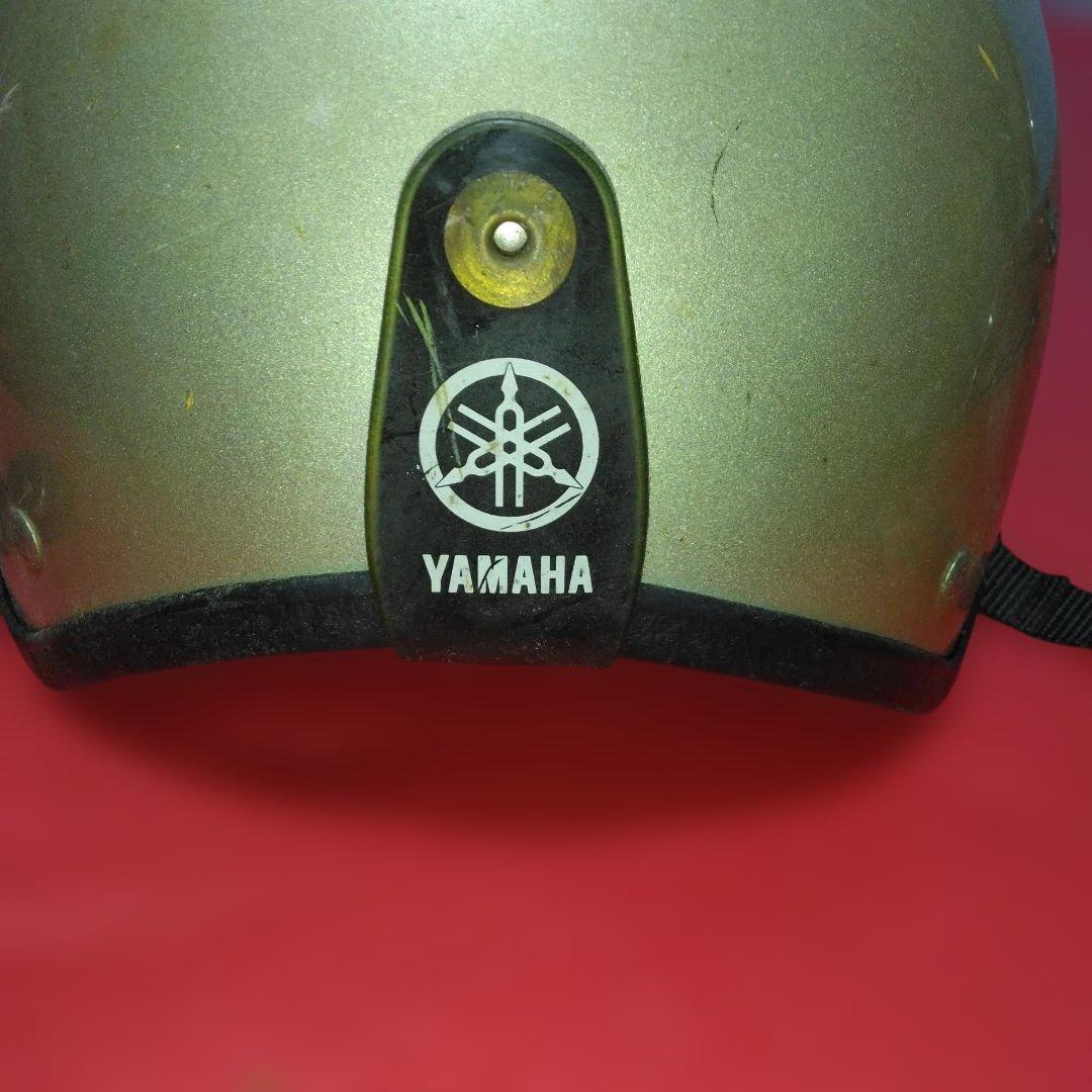 Yamaha Jet Helmet