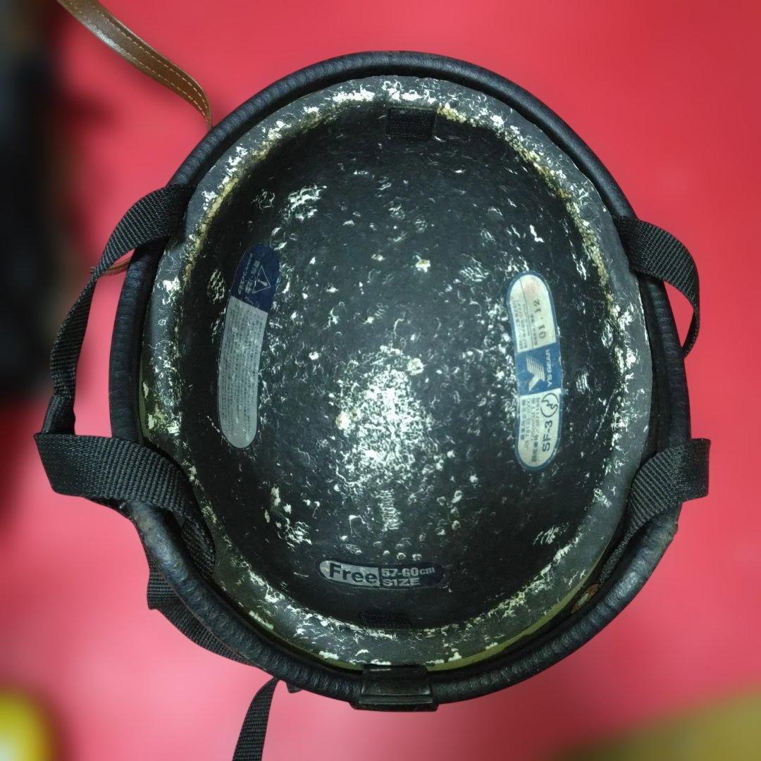 Yamaha Jet Helmet